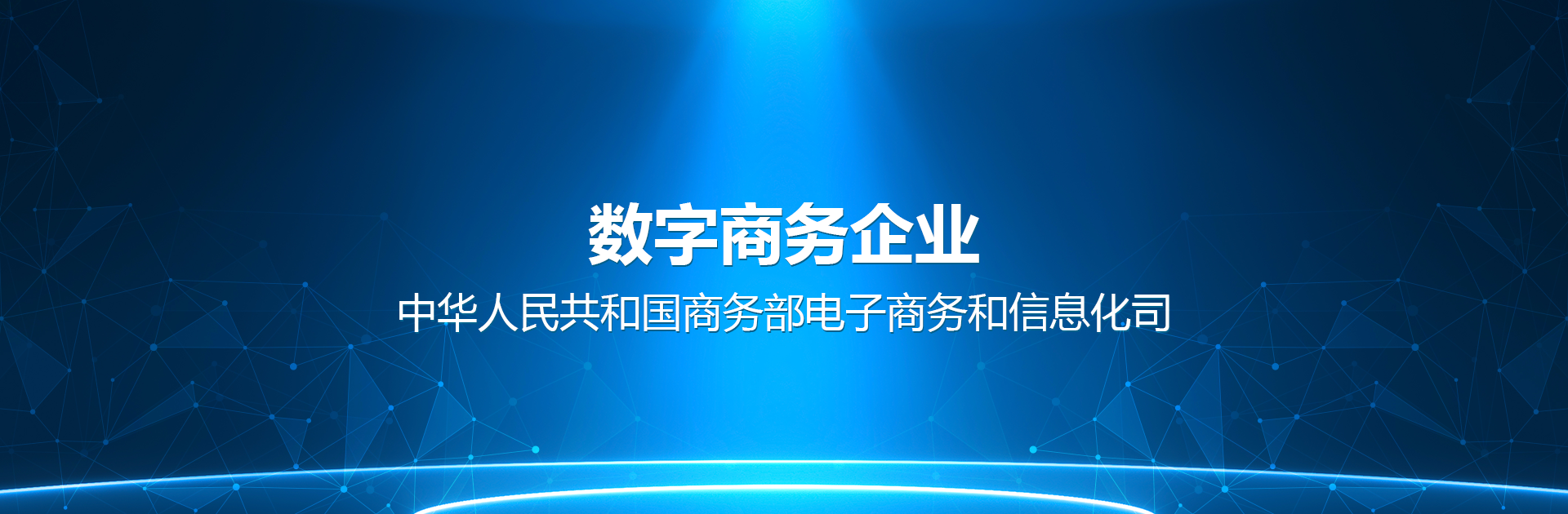 博拉网络