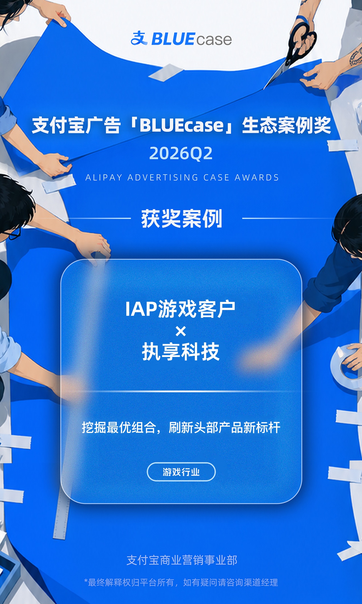 新闻图片 1