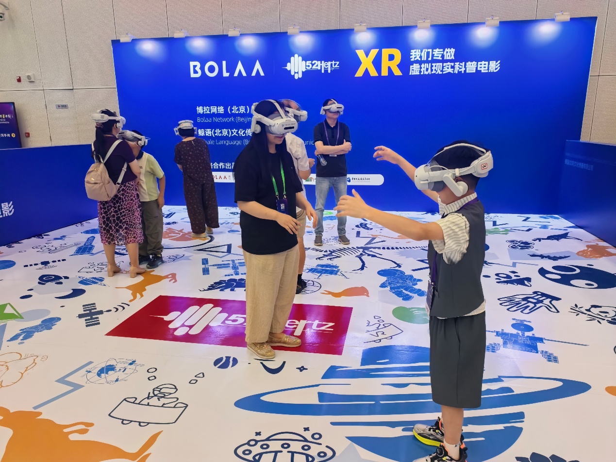 新闻图片 2