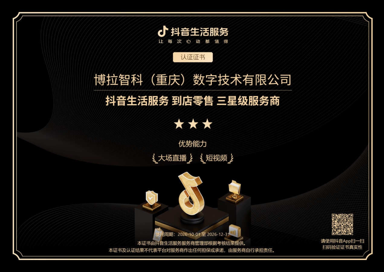 新闻图片 1
